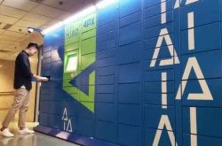 【1分钟科普下】鹰潭工厂招工信息_哔哩哔哩